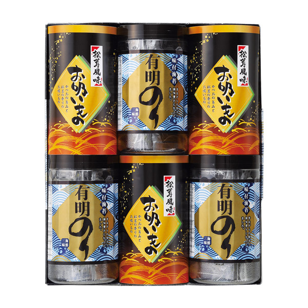 有明のり・永谷園松茸風味お吸い物詰合せ★