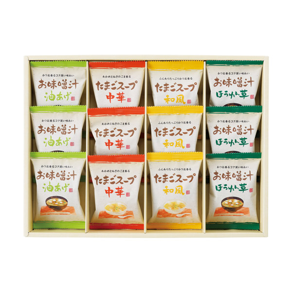 フリーズドライお味噌汁・スープ詰合せ★