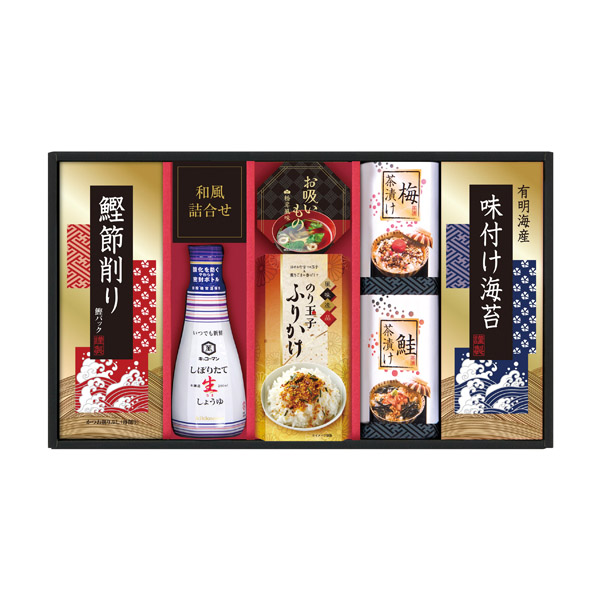 キッコーマン生(なま)しょうゆバラエティギフト★