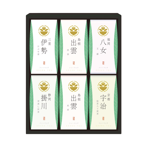 茶の国めぐり 茶水詮緑茶ティーバッグ詰合せ★