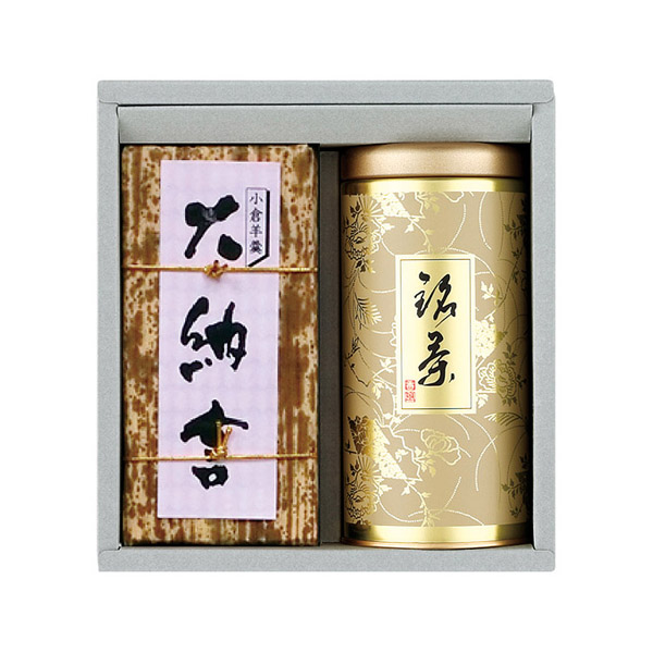 大納言羊羹・銘茶セット★