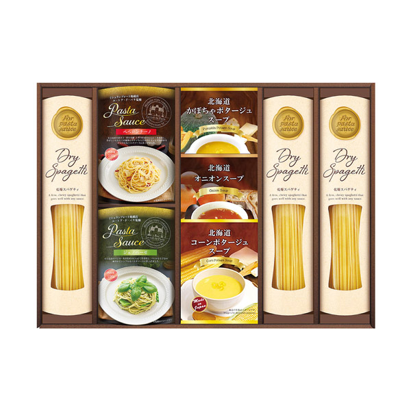 ル・トア・ド・パリ監修 あえるパスタソース&スープセット★
