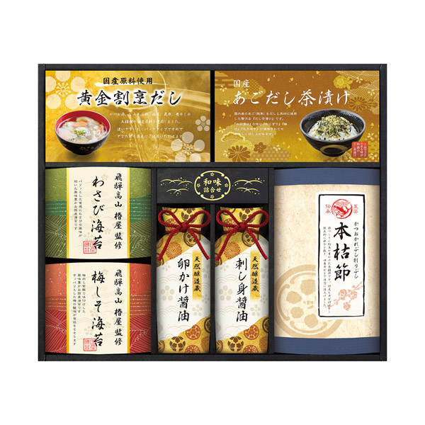 飛騨高山椿屋監修 海苔&和味詰合せ★