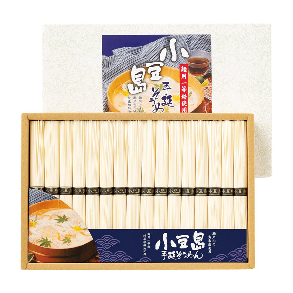 小豆島手延そうめん★