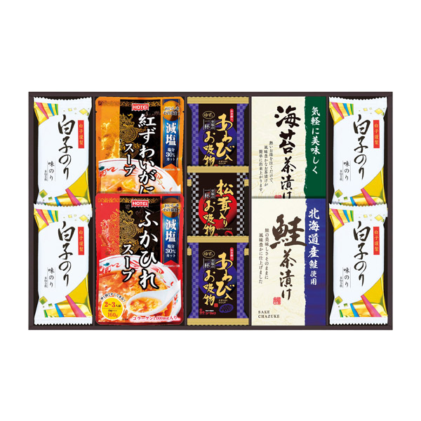 フリーズドライとふかひれスープ★