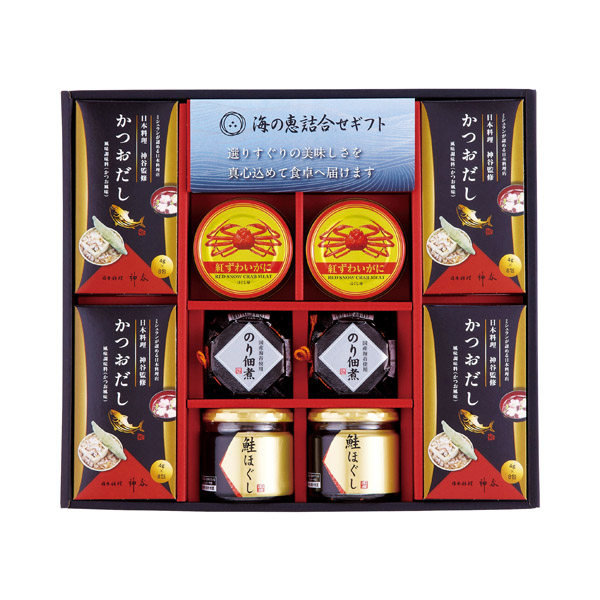 海の恵詰合せ★