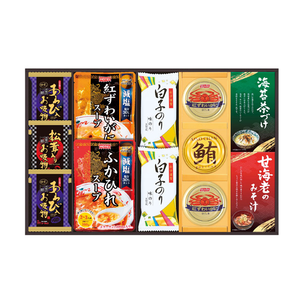 フリーズドライとふかひれスープ★