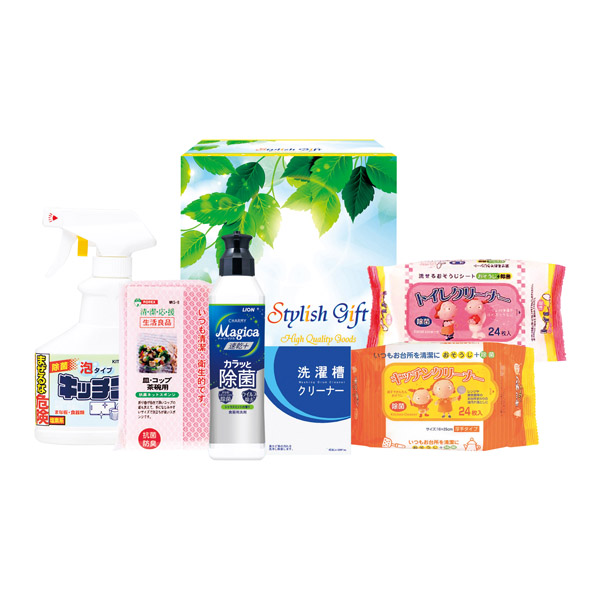 暮らしの除菌セット