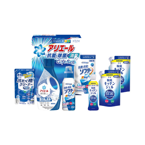 ギフト工房 アリエール抗菌除菌ギフト