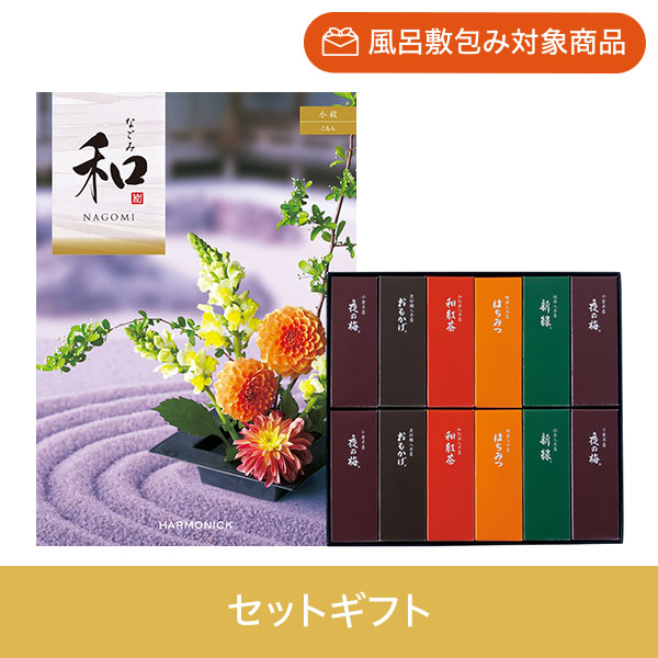 【個包装】小紋+とらや 小形羊羹12本入
