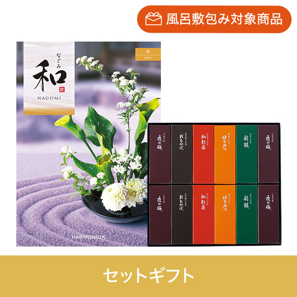 【個包装】絣+とらや 小形羊羹12本入