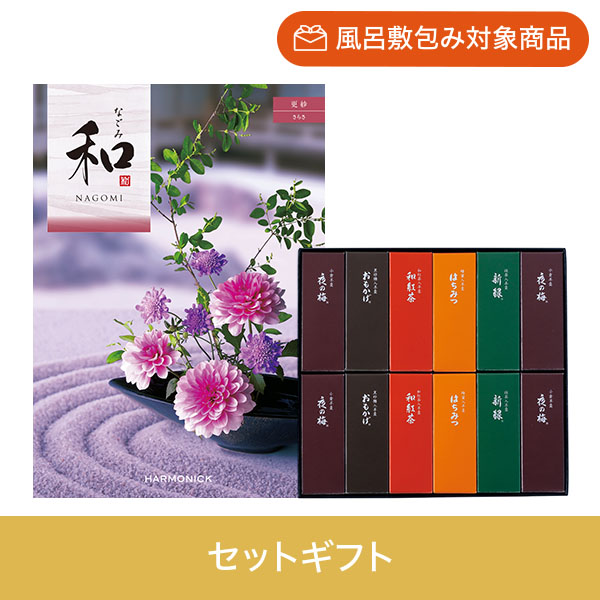 【個包装】更紗+とらや 小形羊羹12本入