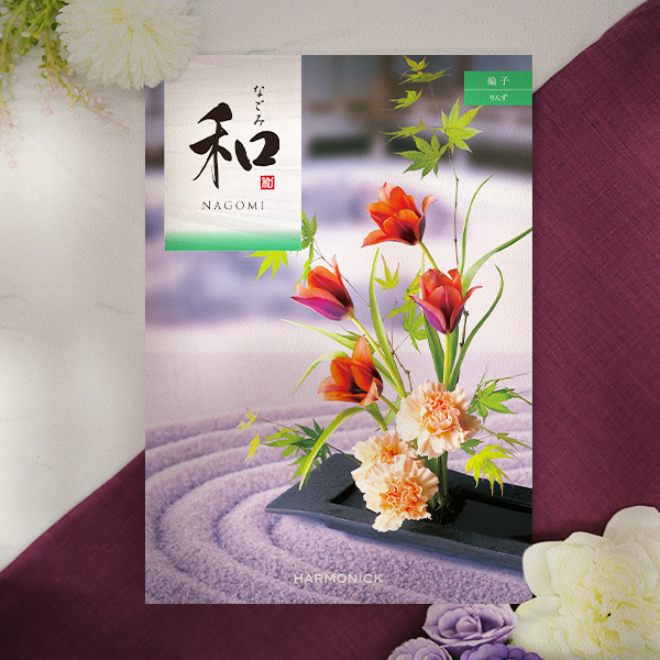 個包装】綸子+とらや 小形羊羹12本入 9,710円（税込） | カタログ