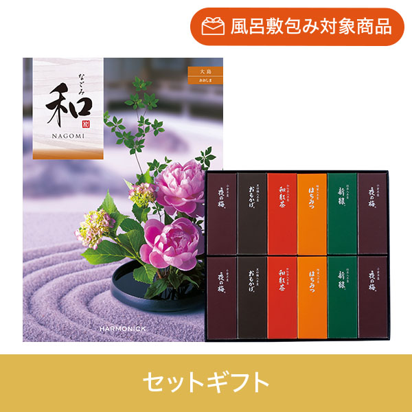 【個包装】大島+とらや 小形羊羹12本入