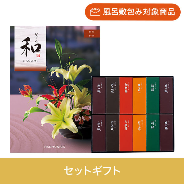 【個包装】桐生+とらや 小形羊羹12本入