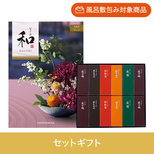 【個包装】芭蕉布+とらや 小形羊羹12本入