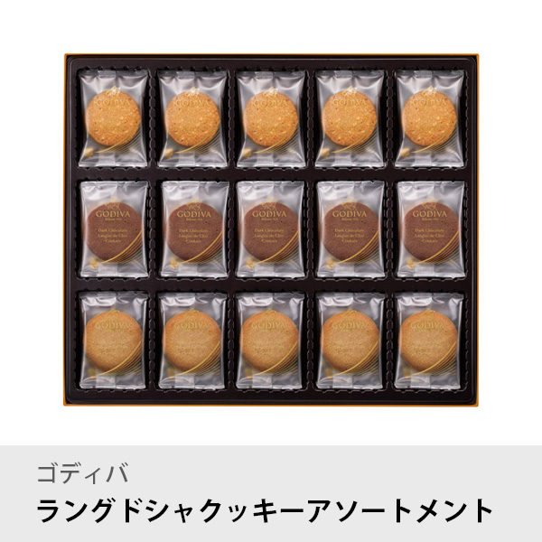 【えらべるeギフト】お菓子ギフトC
