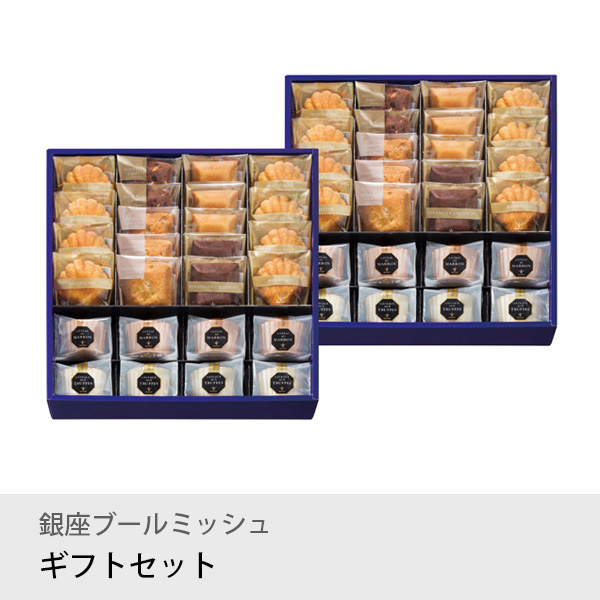 【えらべるeギフト】お菓子ギフトK