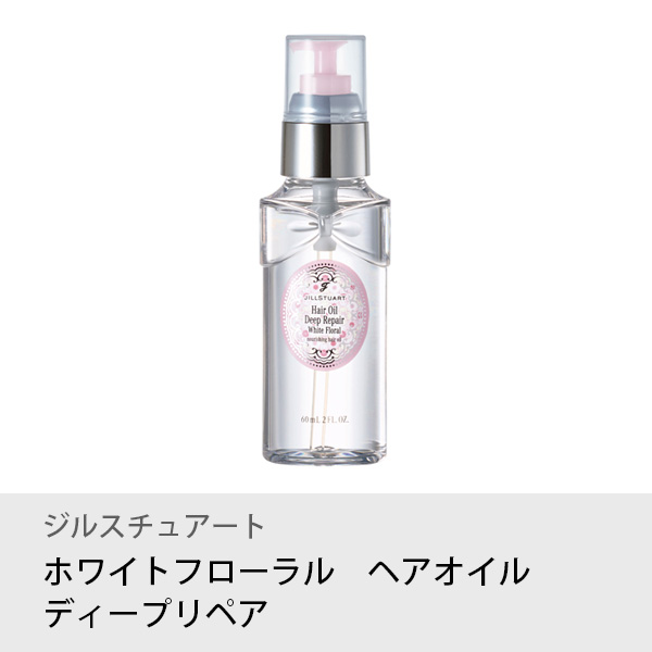 【えらべるeギフト】コスメギフトG