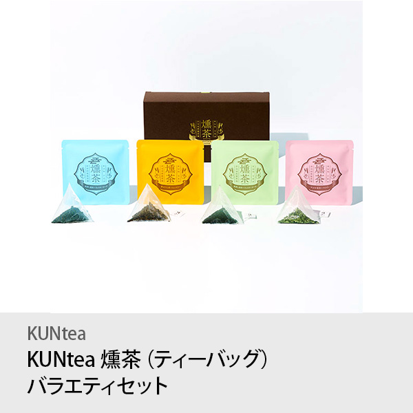 【えらべるeギフト】for 両親 誕生日祝い
