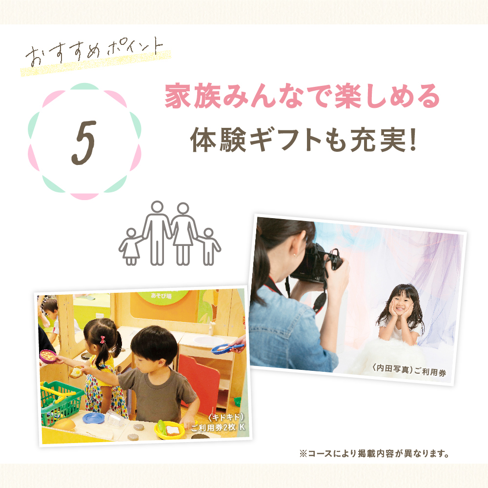 超得得初心者応援セット」6/13～限定出品 アガベ22品種 超得得初心者