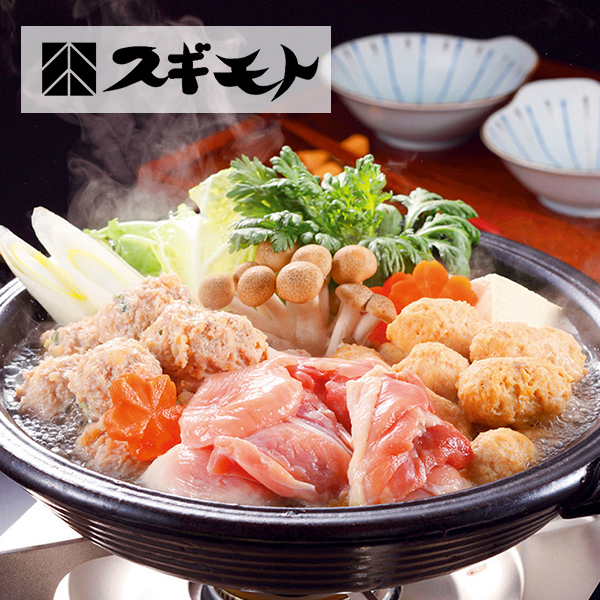 DM-Rコース（ソーシャルギフト）