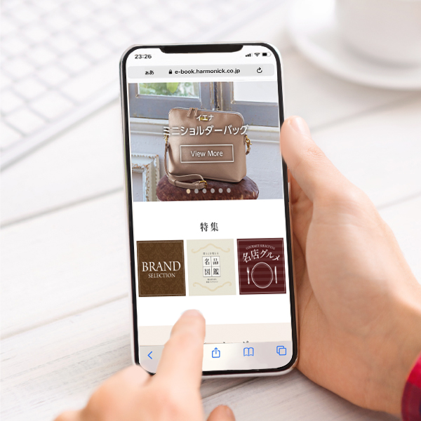 ラ・マリエ e-catalog｜ラディアント（ソーシャルギフト）