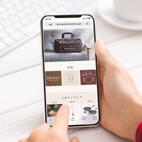 ラ・マリエ e-catalog｜ブリオレット（ソーシャルギフト）