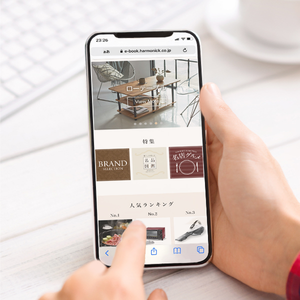 ラ・マリエ e-catalog｜フランダース（ソーシャルギフト）