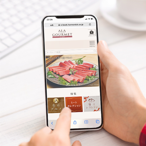 【送料無料】 ハーモニック カタログギフト ア・ラ・グルメ ジャック ローズ カタログギフトのハーモニック ア・ラ・グルメ ジャックローズ