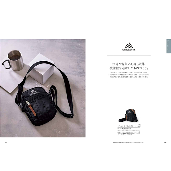 香典返し・法要におすすめのカタログギフト｜凛｜かりん 6,490円（税込
