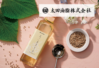 太田油脂 えごまオイルセット