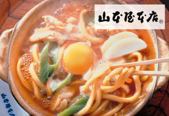 山本屋本店 味噌煮込みうどん