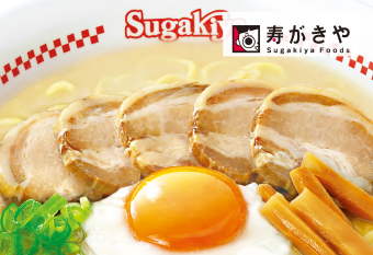 寿がきや 即席めん&鍋つゆセット