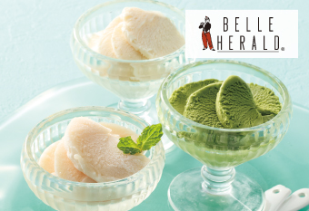 ベルヘラルド ジェラートセット