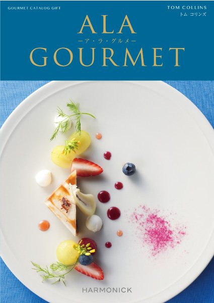 カタログギフト