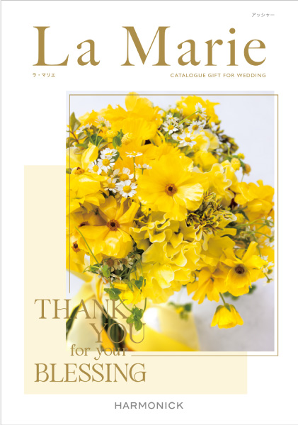 カタログギフト