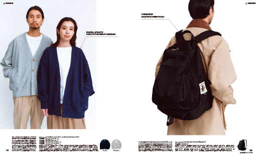 BEAMS DESIGN カタログギフト