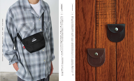 BEAMS DESIGN カタログギフト