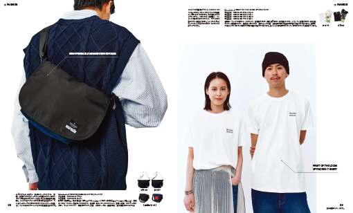 BEAMS DESIGN カタログギフト