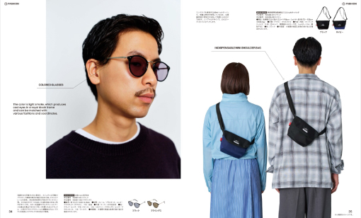 BEAMS DESIGN カタログギフト