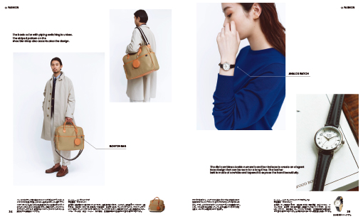 BEAMS DESIGN カタログギフト