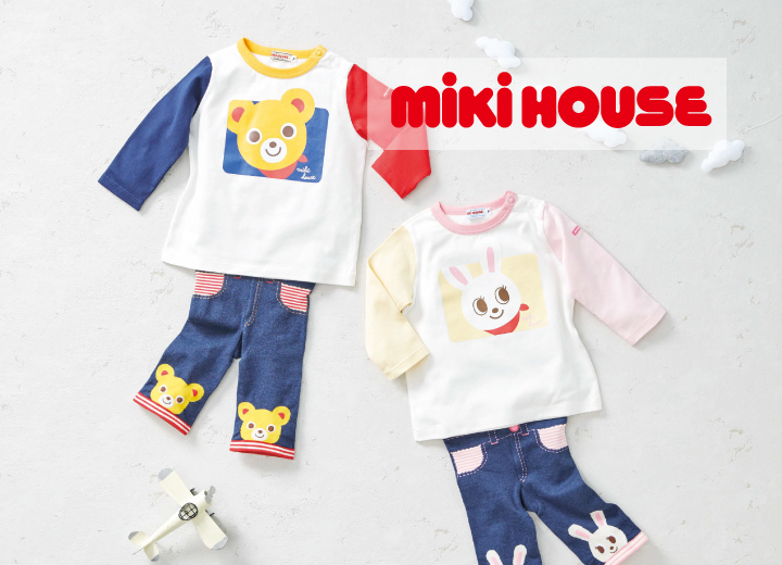 えらんで ブランド掲載例1