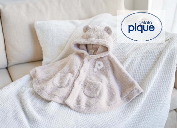 えらんで ブランド掲載例2