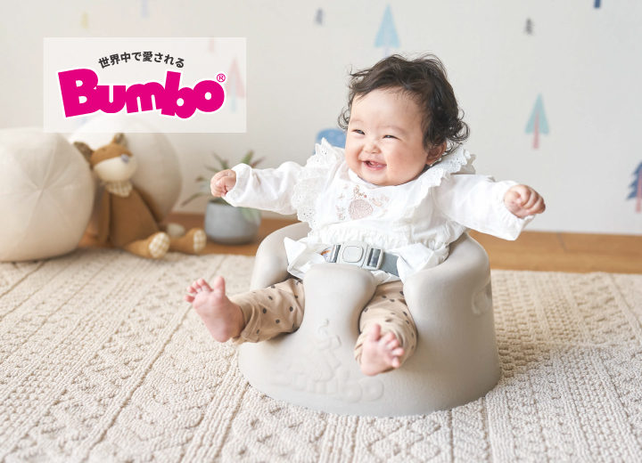 えらんで ブランド掲載例4