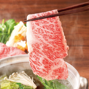村上牛