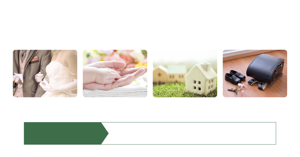 様々なギフトにご利用いただいています。