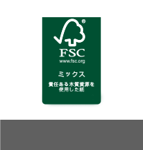 FSC®森林認定マーク