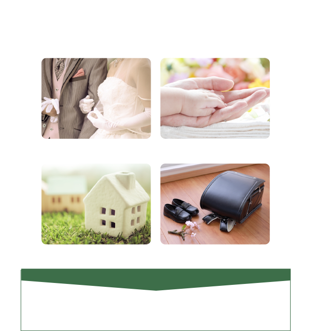 様々なギフトにご利用いただいています。