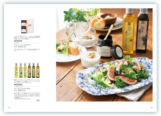 カタログギフト